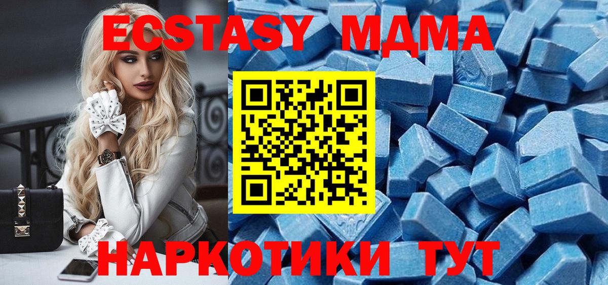 Экстази louis Vuitton Димитровград