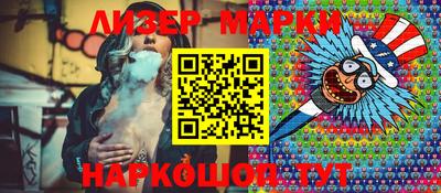 дистиллят марихуана Балахна