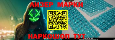 соль курить ск Балаково