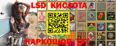 соль курить ск Балаково