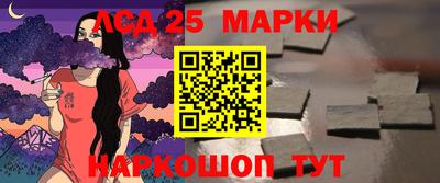 дистиллят марихуана Балахна