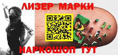 дистиллят марихуана Балахна