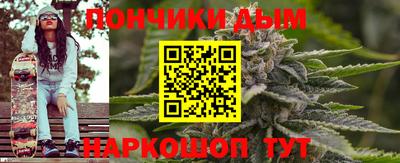 спиды Балашиха