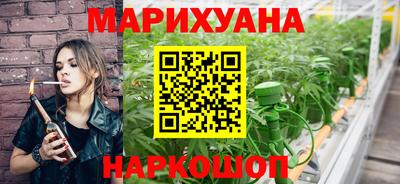 спиды Балашиха