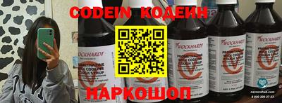 дистиллят марихуана Владивосток