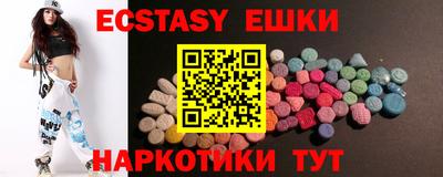 дистиллят марихуана Балахна